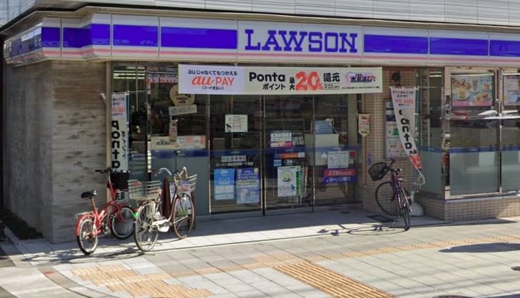 コンビニ　ローソン 港区南市岡一丁目店（コンビニ）まで276m