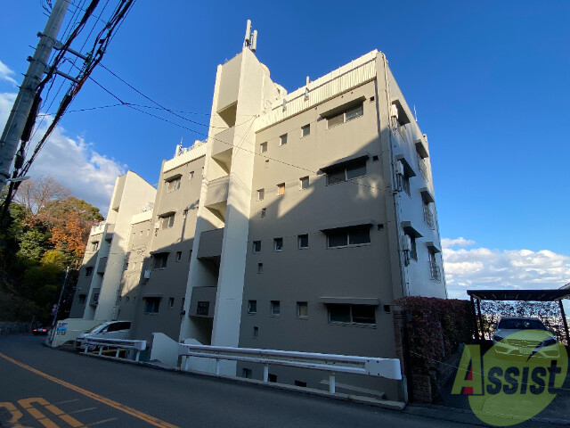建物外観　神戸市東灘区住吉山手４丁目「住吉山手荒木マンション」