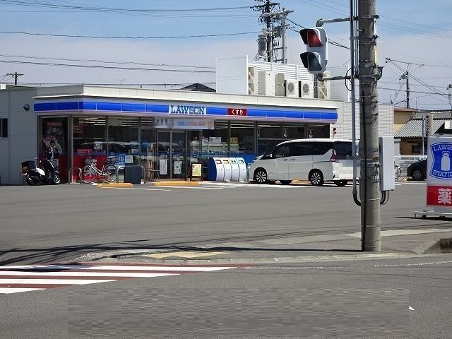 コンビニ　ローソン（コンビニ）まで180m