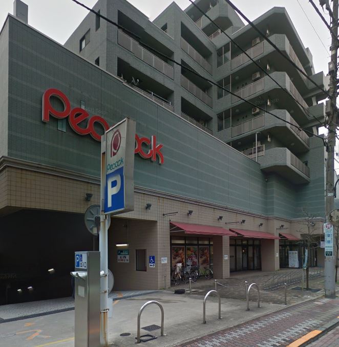 スーパー　大丸ピーコック 石川台店（スーパー）まで319m