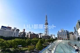 公園　久屋大通公園（公園）まで1394m