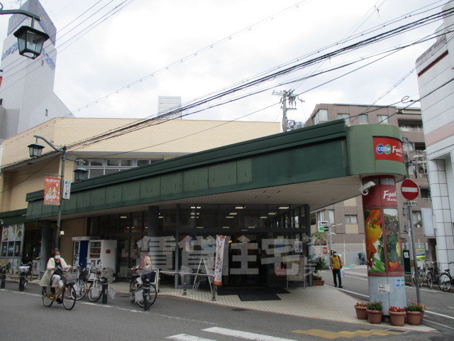 スーパー　コープ　塚口（スーパー）まで445m