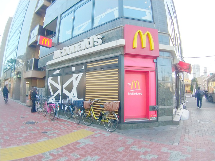 飲食店　マクドナルド（飲食店）まで400m