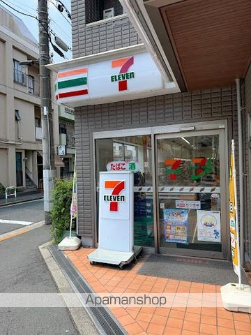 コンビニ　セブン－イレブン池袋４丁目店（コンビニ）まで222m