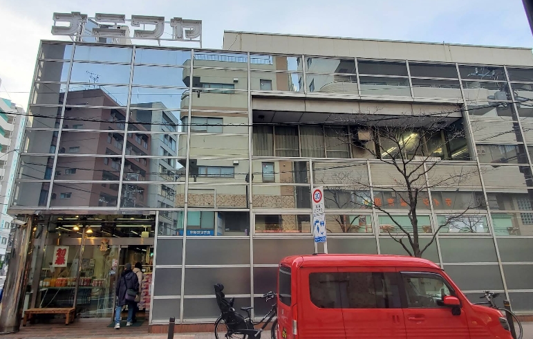 東京メトロ南北線 麻布十番駅 徒歩3分 12階建 築27年の周辺写真
