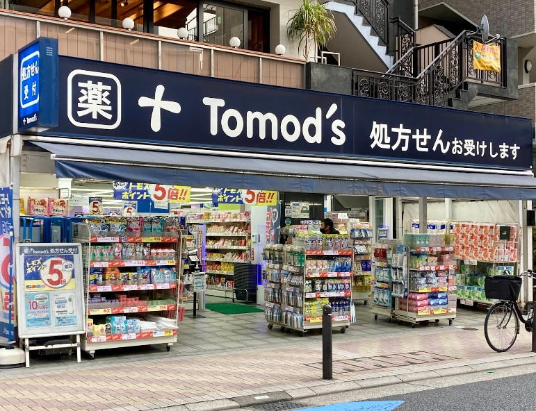 東京メトロ南北線 麻布十番駅 徒歩3分 12階建 築27年の周辺写真
