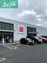 ショッピングセンター　ユニクロ岡山十日市店（ショッピングセンター）まで1433m