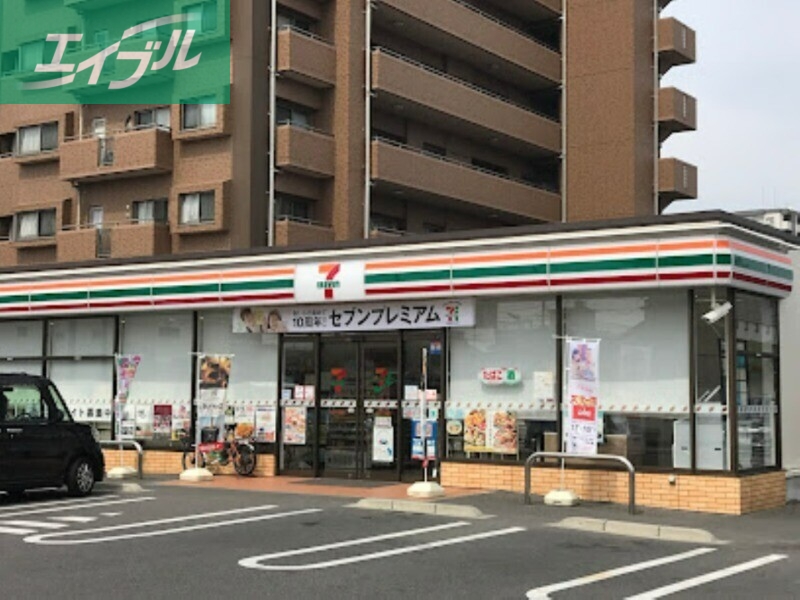 コンビニ　セブンイレブン岡山バイパス豊成店（コンビニ）まで241m