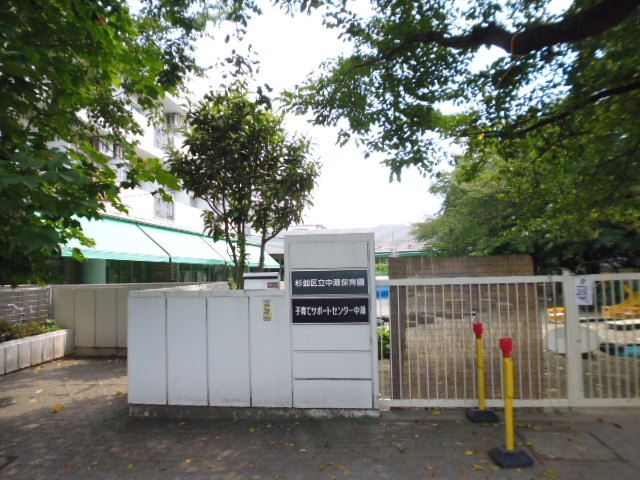 幼稚園・保育園　中瀬保育園（幼稚園・保育園）まで210m