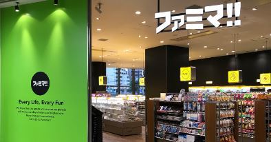 コンビニ　ファミマＴｈｉｎｋＰａｒｋ（コンビニ）まで454m