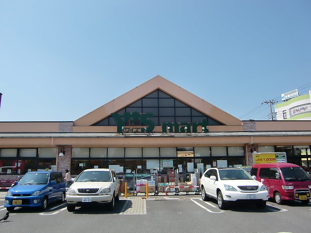 スーパー　ワイズマート北国分店（スーパー）まで3160m