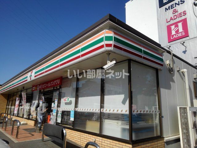 コンビニ　セブンイレブン 呉市広国際通り店（コンビニ）まで672m