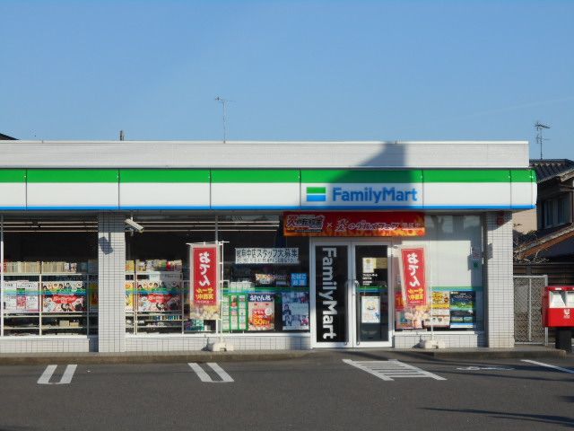 コンビニ　ファミリーマート岐阜下西郷店（コンビニ）まで1694m