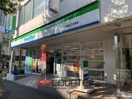 コンビニ　ファミリーマート新宿五丁目東店（コンビニ）まで60m