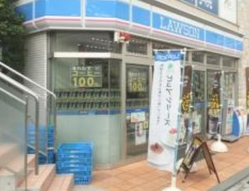 コンビニ　ローソン 下井草駅前店（コンビニ）まで1310m