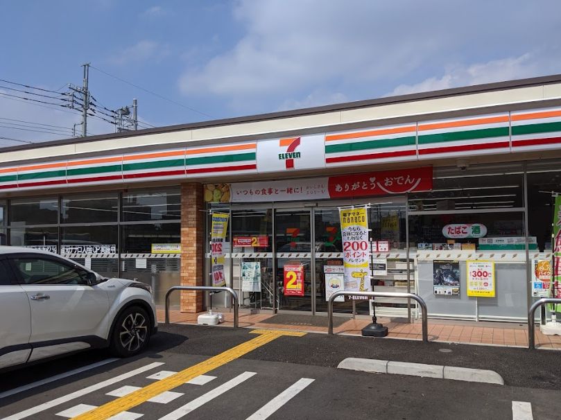 コンビニ　セブンイレブン立川砂川町店（コンビニ）まで1599m