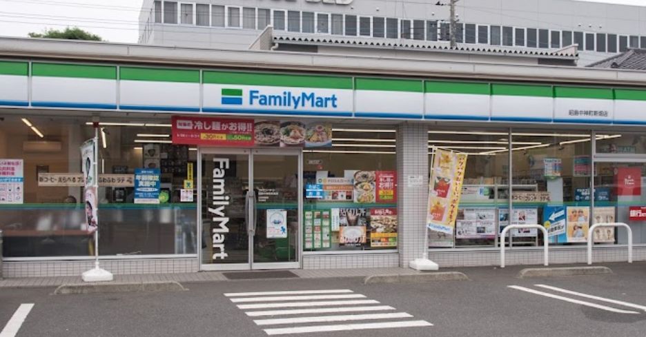 コンビニ　ファミリーマート昭島中神町新畑店（コンビニ）まで1968m