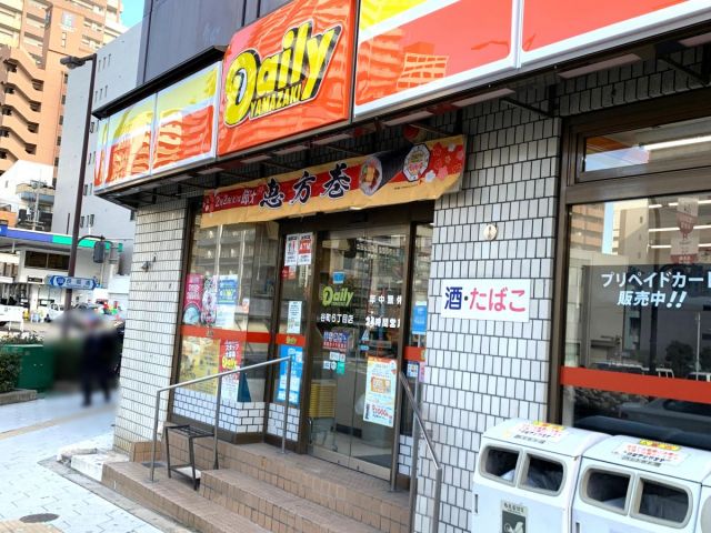 コンビニ　デイリーヤマザキ 谷町6丁目店（コンビニ）まで614m