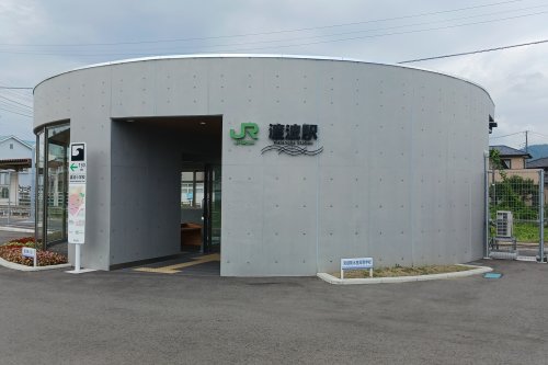 その他　渡波駅（その他）まで825m