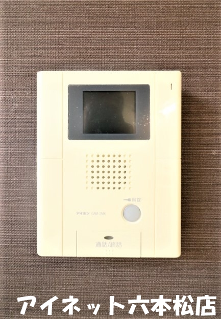 セキュリティ　モニター付きで安心です。