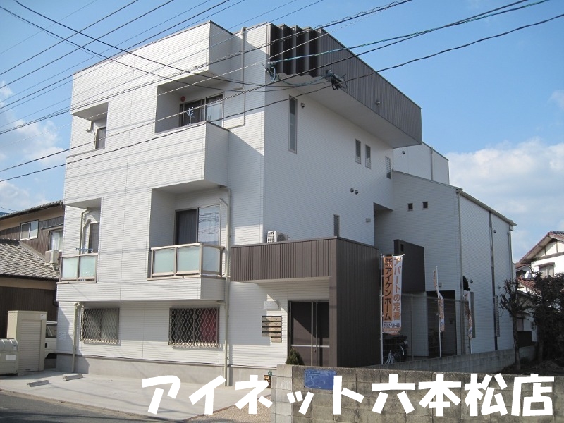建物外観　おしゃれな外観です。