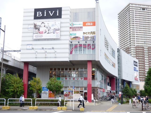 ショッピングセンター　BiVi南千住（ショッピングセンター）まで910m