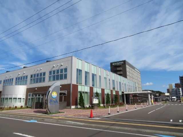 図書館　室蘭市生涯学習センターきらんブックパーク（図書館）まで504m