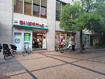 スーパー　まいばすけっと 青山一丁目店（スーパー）まで574m