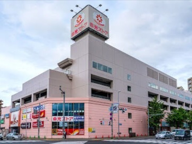 スーパー　東光ストア円山店（スーパー）まで414m