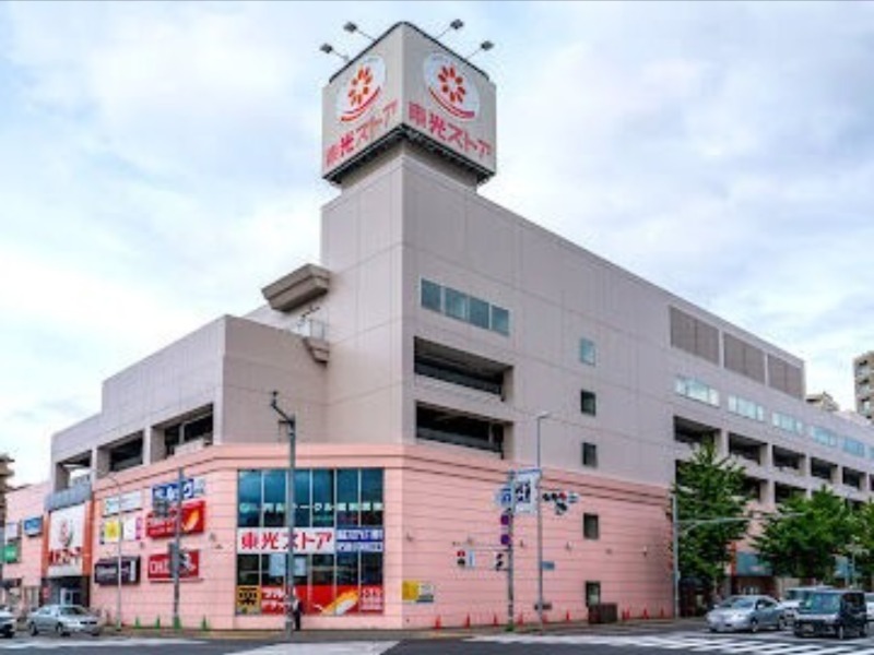 ドラックストア　ツルハドラッグ円山店（ドラッグストア）まで461m