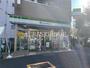 コンビニ　ファミリーマート 大塚空蝉橋店（コンビニ）まで95m