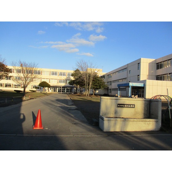小学校　苫小牧市立澄川小学校（小学校）まで1476m