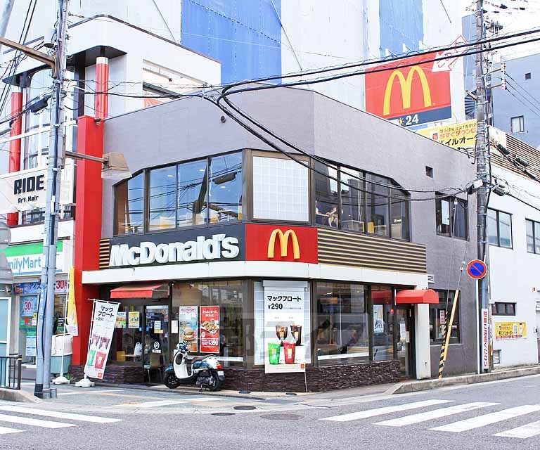 飲食店　マクドナルド 石山駅前店（飲食店）まで215m