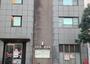 郵便局　西新宿八郵便局（郵便局）まで250m
