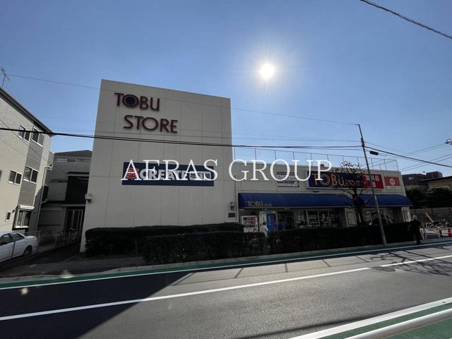 ドラックストア　クリエイトＳ・Ｄ 板橋小豆沢店（ドラッグストア）まで447m