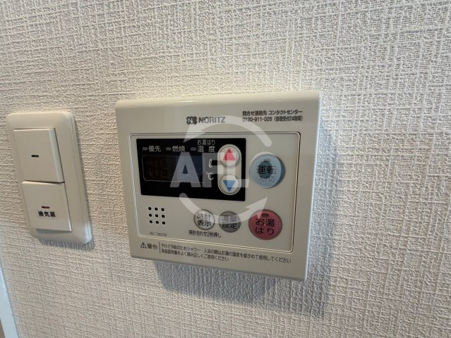 その他設備　Metrosa谷町六丁目North　給湯設備