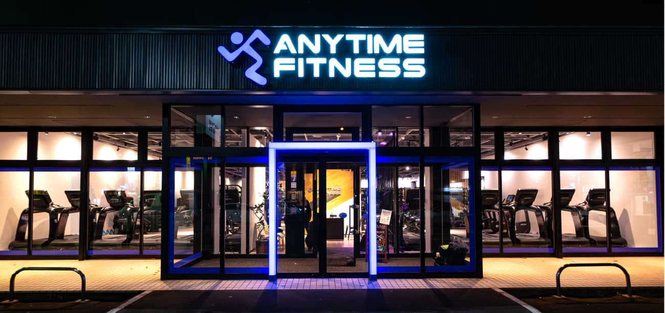その他　エニタイムフィットネス 新栄葵店（その他）まで366m