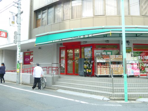 スーパー　まいばすけっと 荻窪4丁目店（スーパー）まで562m
