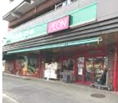スーパー　まいばすけっと 高田西店（スーパー）まで1304m