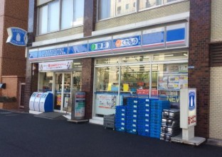 コンビニ　ローソン 古川橋店（コンビニ）まで546m