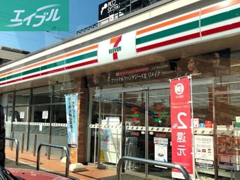 コンビニ　セブンイレブン岡山西市店（コンビニ）まで510m
