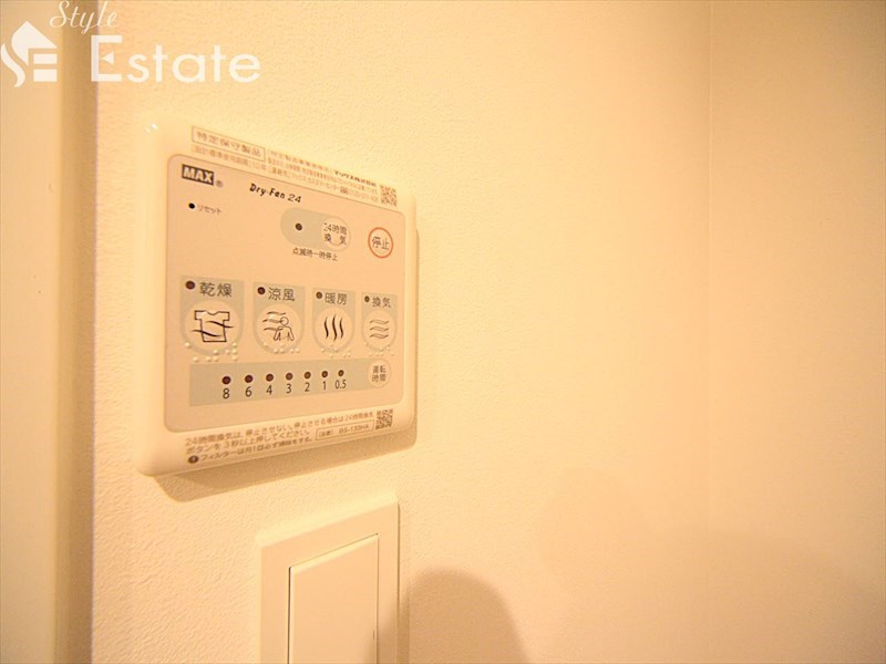 その他設備　浴室乾燥機