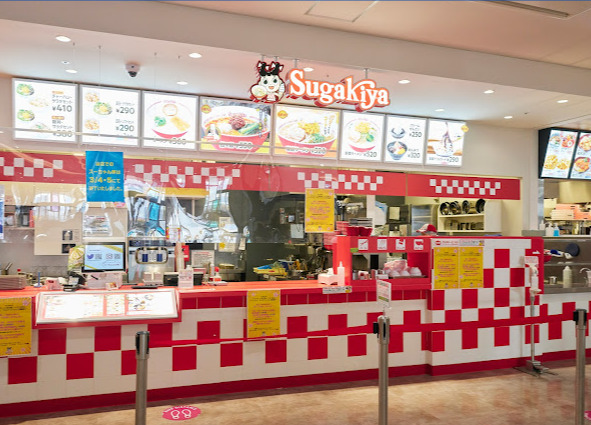 飲食店　Sugakiya(スガキヤ) イオンモールNagoyaNor（飲食店）まで418m