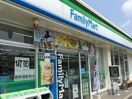 コンビニ　ファミリーマート南千住八丁目店（コンビニ）まで1915m