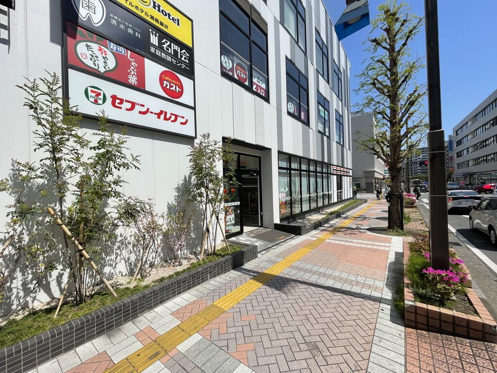 コンビニ　セブンイレブン南藤沢店（コンビニ）まで134m