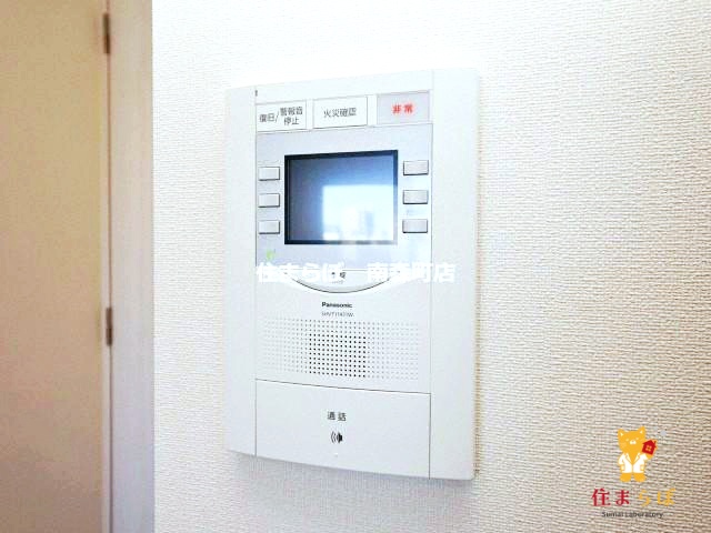 セキュリティ　安心感もチェック項目