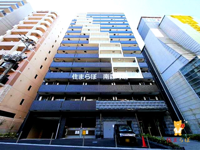 建物外観　★ ★ 口コミ平均4.94のお店 ★ ★