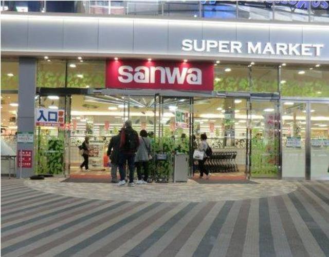 スーパー　sanwa港北店（スーパー）まで325m
