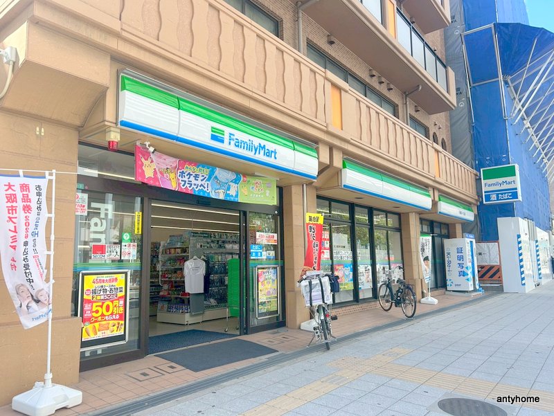 コンビニ　ファミリーマート 小浦桜川一丁目店（コンビニ）まで145m