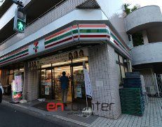 コンビニ　セブンイレブン中野新井店（コンビニ）まで100m